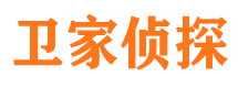 辽中市私家侦探公司